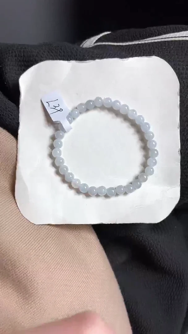 【闪购商品】翡翠手串未镶嵌翡翠手串L39