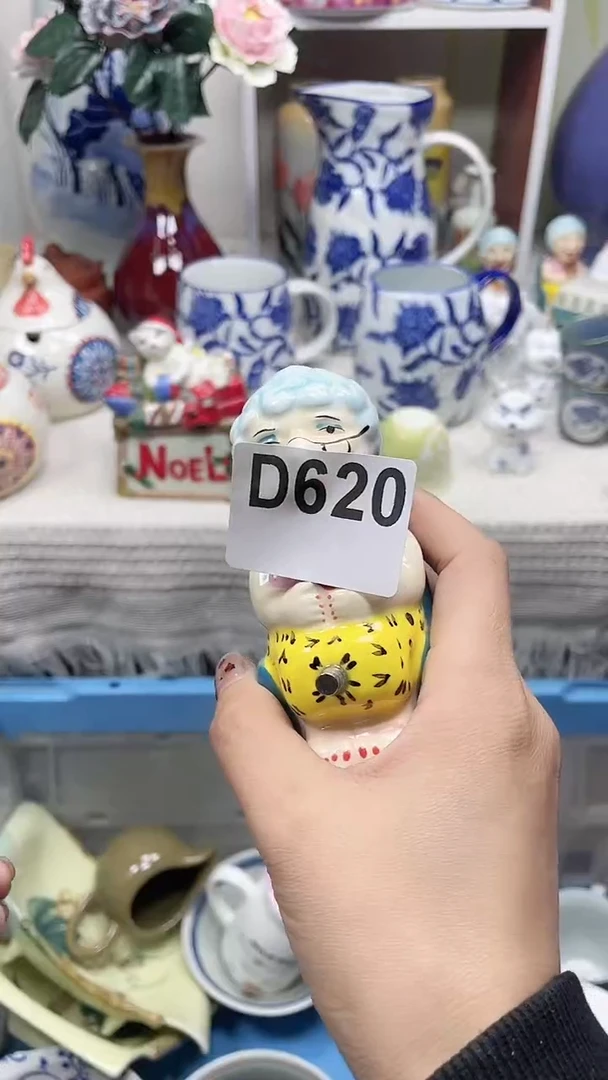 【闪购商品】D620鸿硕瓷器满十八包邮