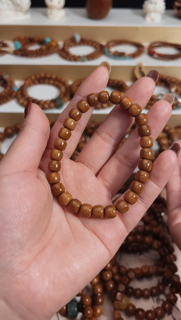 【闪购商品】库克手串库克菩提老型珠7*8mm