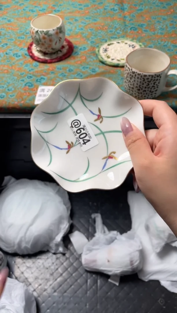 瓷片乐***下瓷器瓷器@604