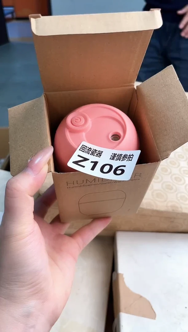 如图所示 五月甄选