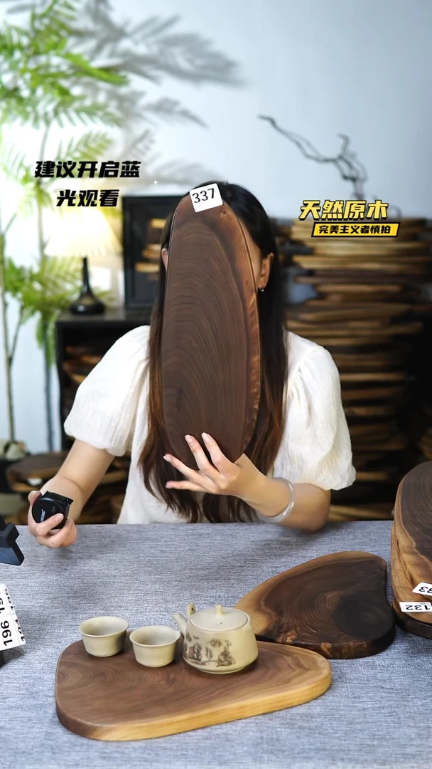 木北美黑胡桃原木.干裂疤结不属于商品质量问题完美主义者慎拍