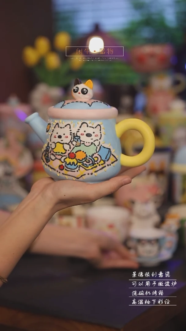 景德镇可爱设计师款陶瓷