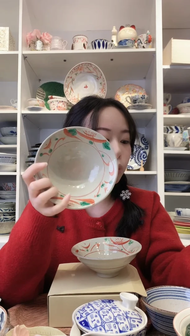 陶瓷【微瑕】灶师窑平茶碗14.5cm