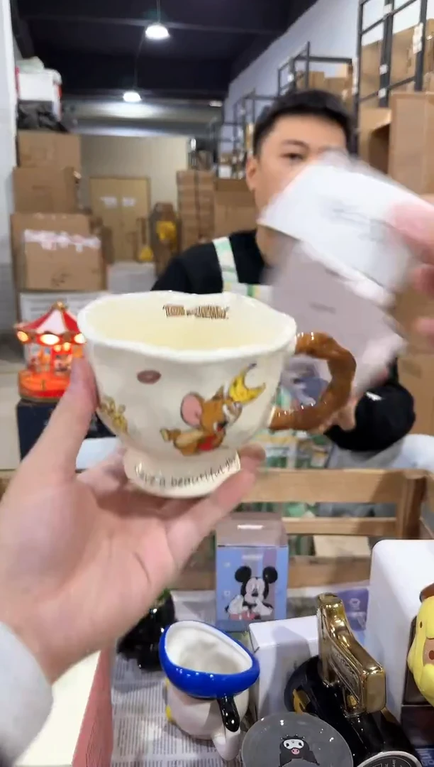 瓷片798-10孤品默认微瑕不退不换