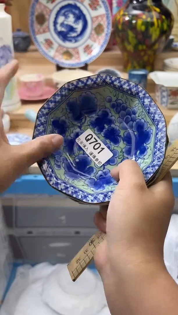 【闪购商品】瓷片701qqqqqqqqqqqq