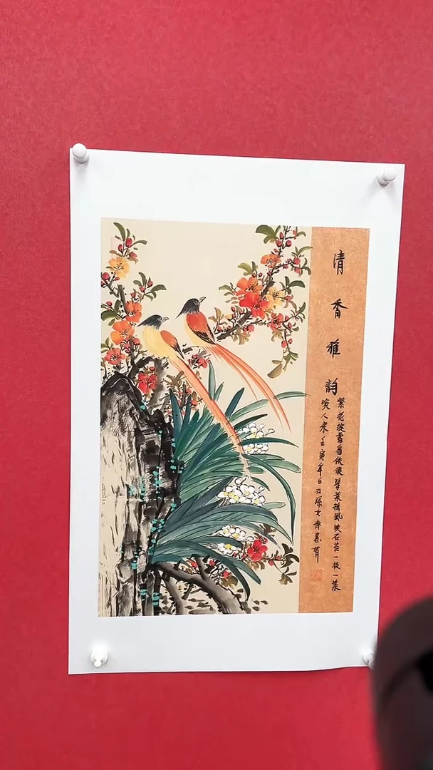 国画精美国画作品