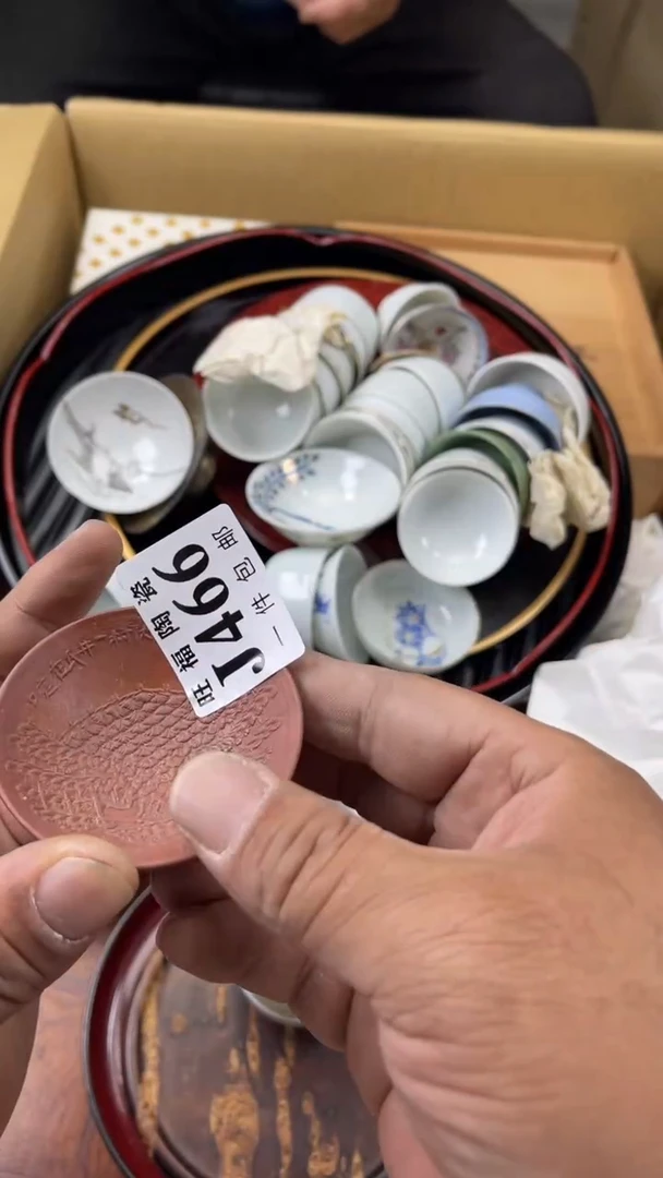 瓷片闹****蚤旺福家陶瓷一号商品