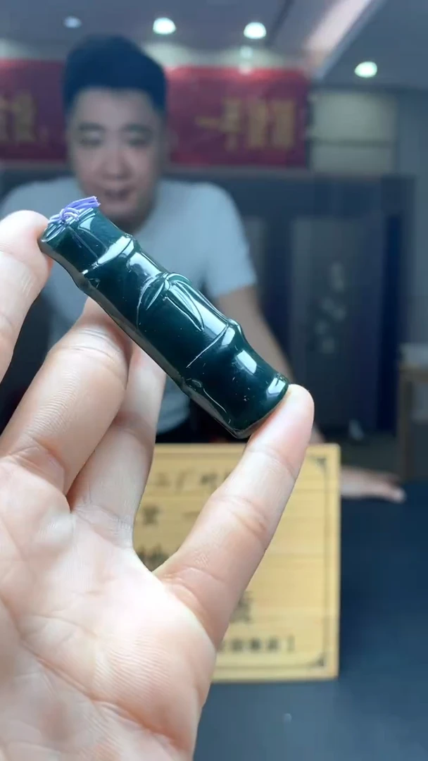 定制翡翠未镶嵌********12