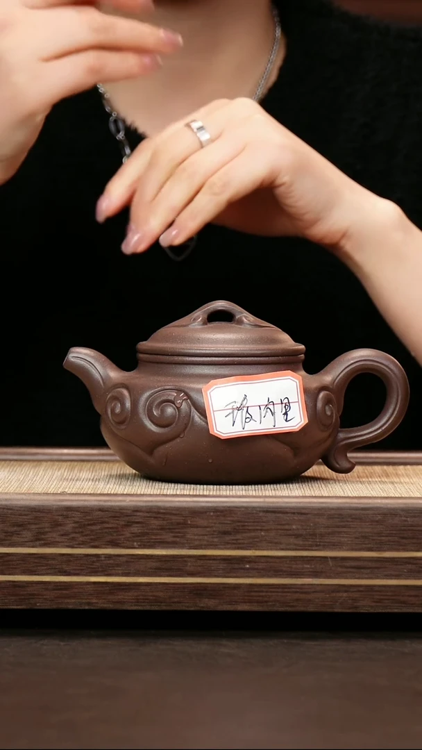 茶壶紫砂四号井底槽清 仿古如意350cc 微瑕