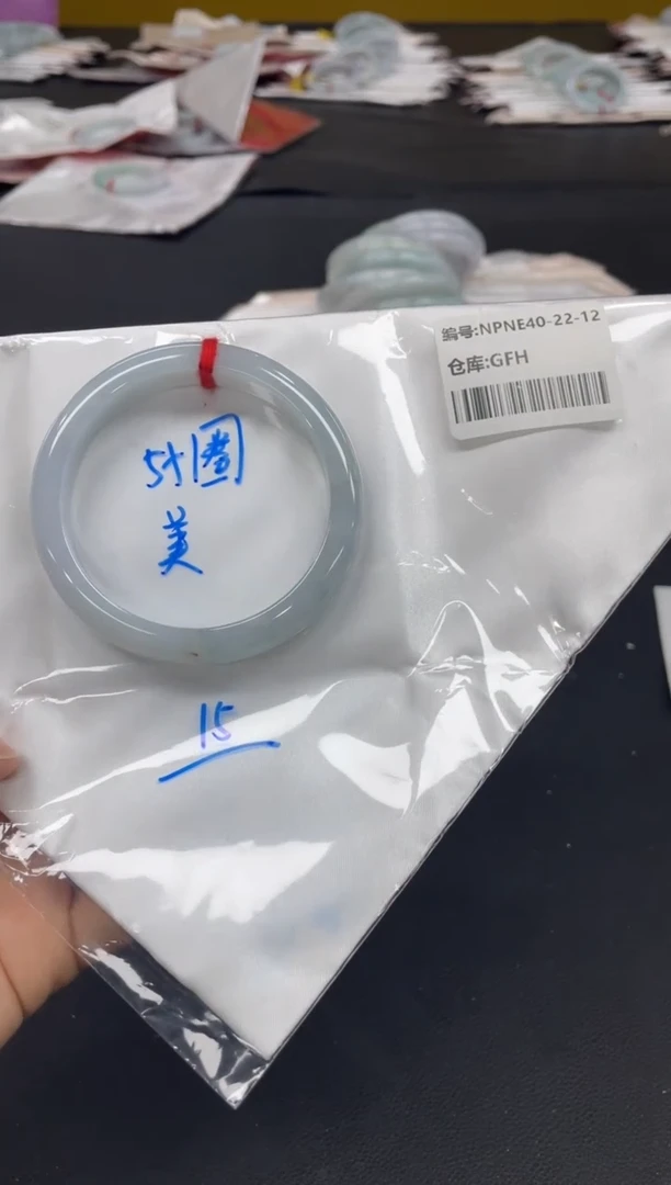 未镶嵌手镯翡翠翡翠手镯