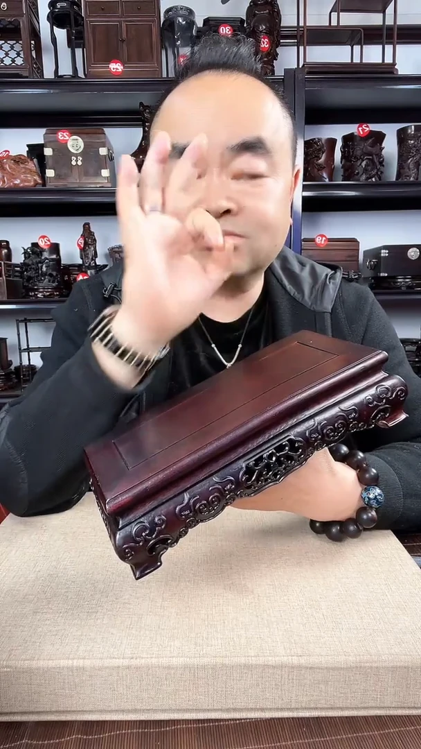 【闪购商品】木441瑕疵老李红木工艺品
