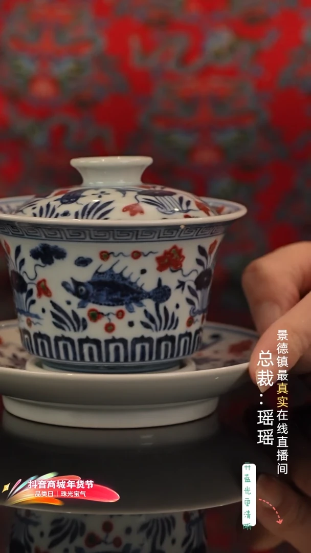 明和堂明和堂明和堂明和堂