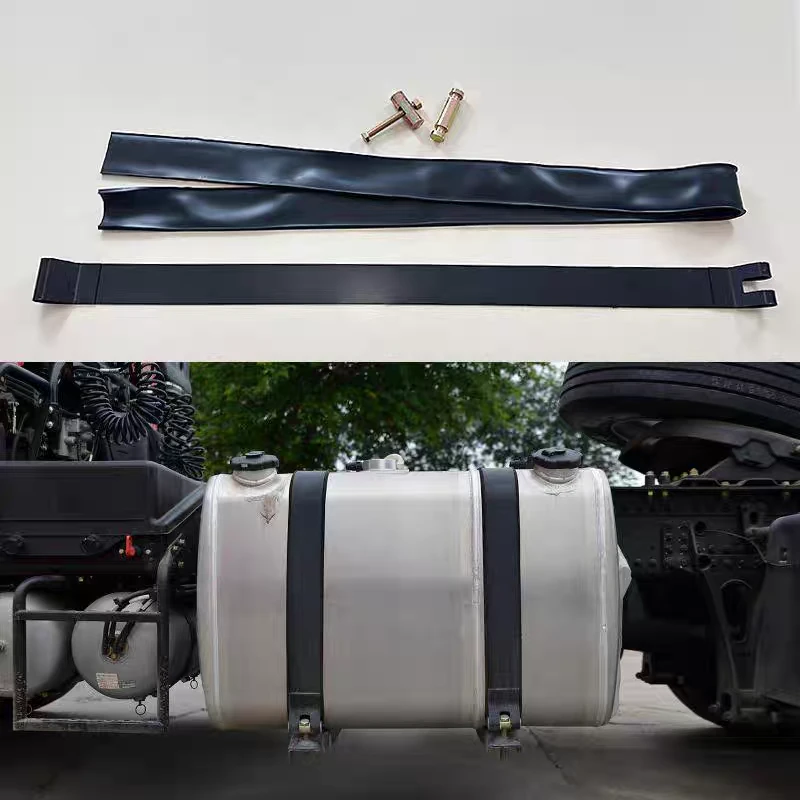 解放J6P原厂油箱捆带垫皮及螺丝