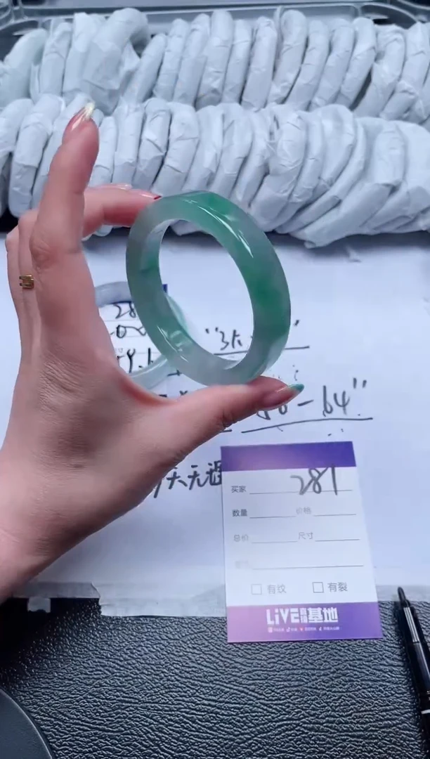 281所见即所得秒拍秒付5960