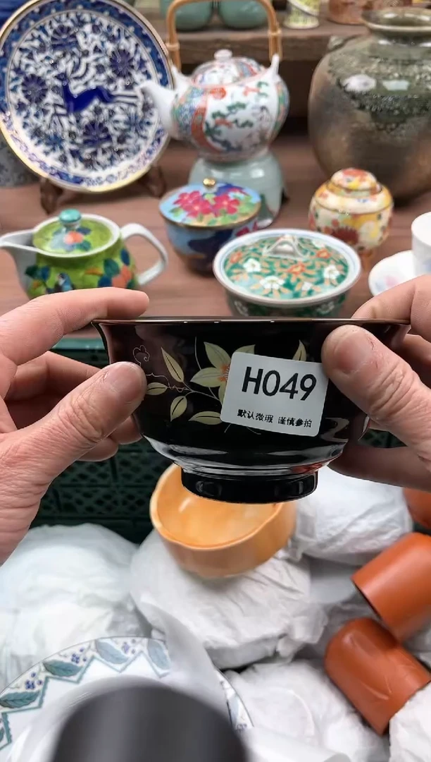 【闪购商品】瓷片049