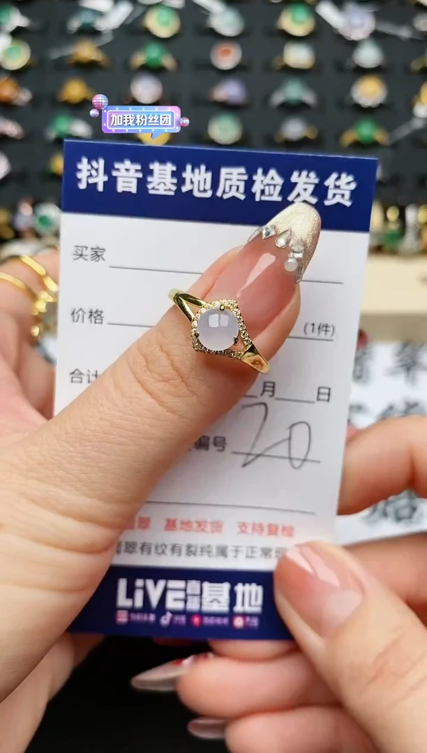 【闪购商品】翡翠戒指银S925镶嵌...........