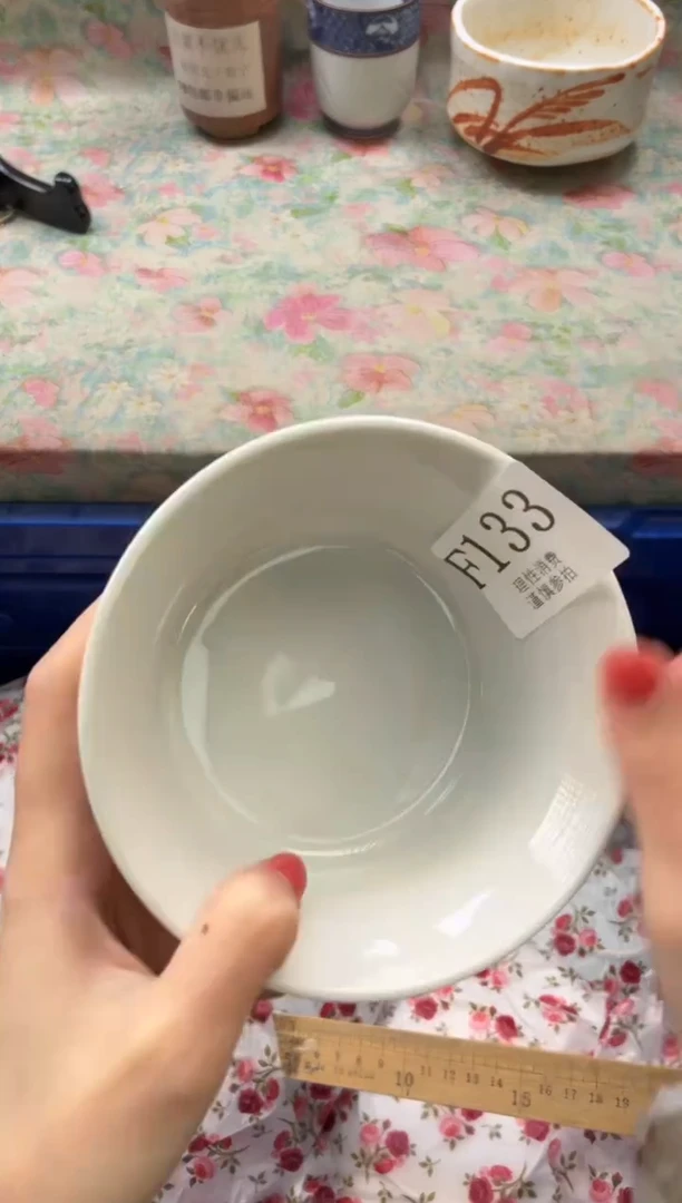 瓷片?*·       F133