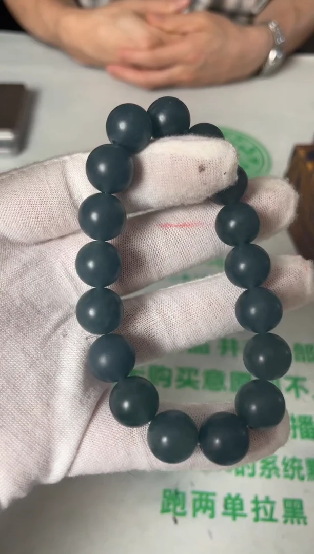 定制翡翠未镶嵌毛货-不退不换