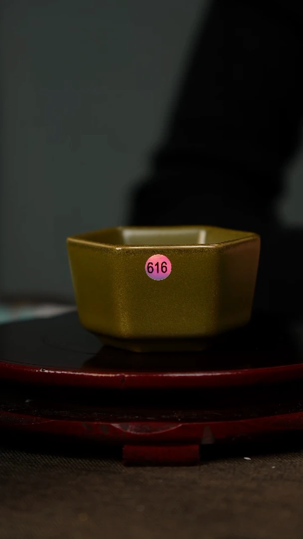 柴烧 支钉烧 黄金釉 窑变 六方杯 无底款616