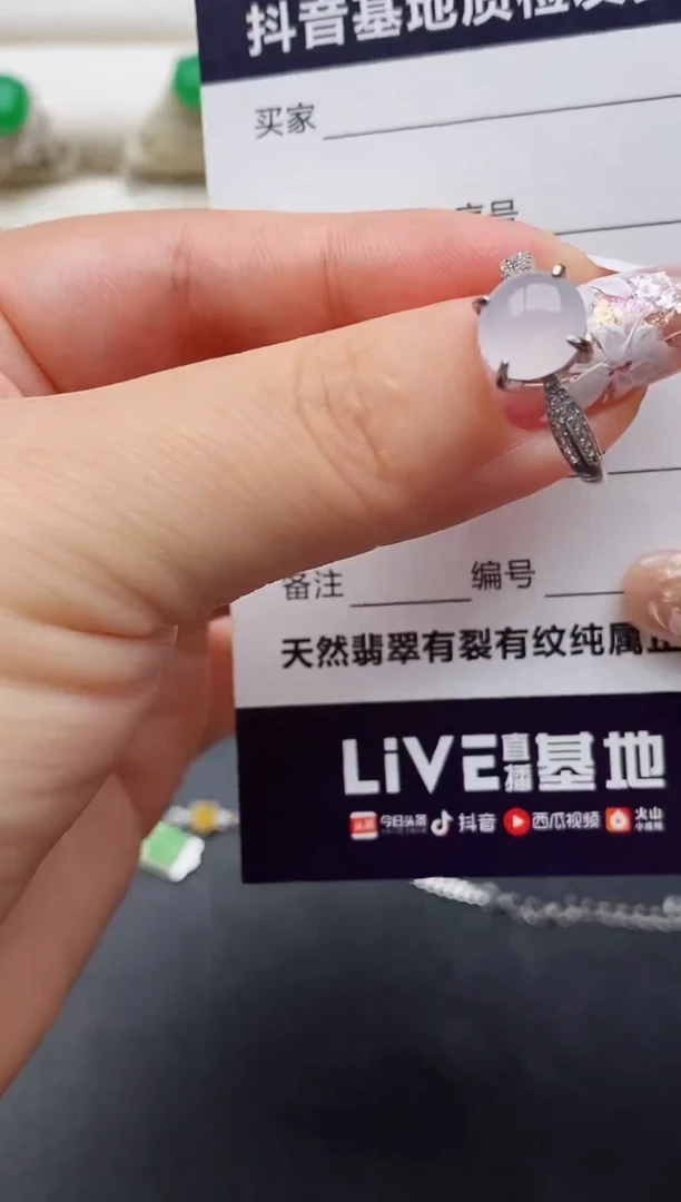 翡翠戒指银S925镶嵌1