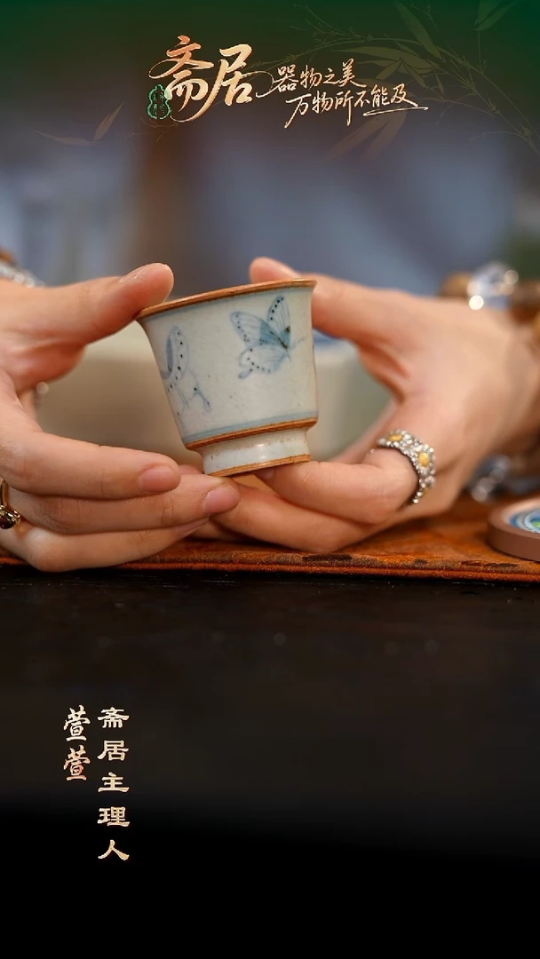 【斋居】朴杯瑕0076