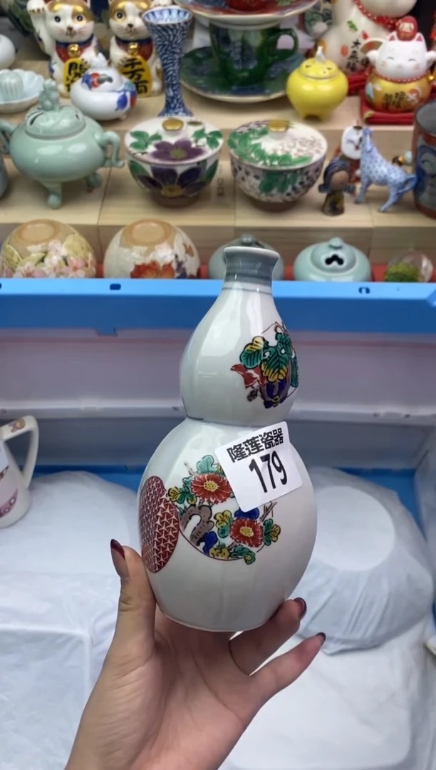 瓷片奶*隆莲瓷器欢迎大家