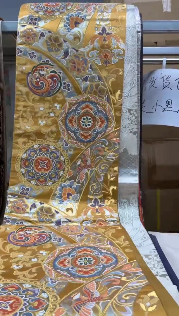 【闪购商品】织绣精选中古物品默认有瑕