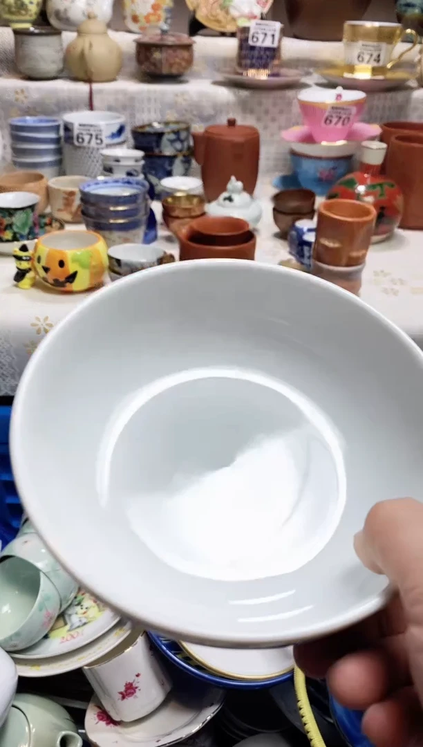 碗以****，666666666666 846