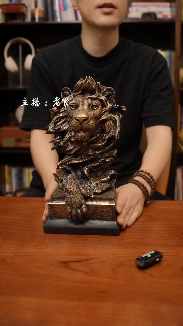 狮子-样品-不退不换-114