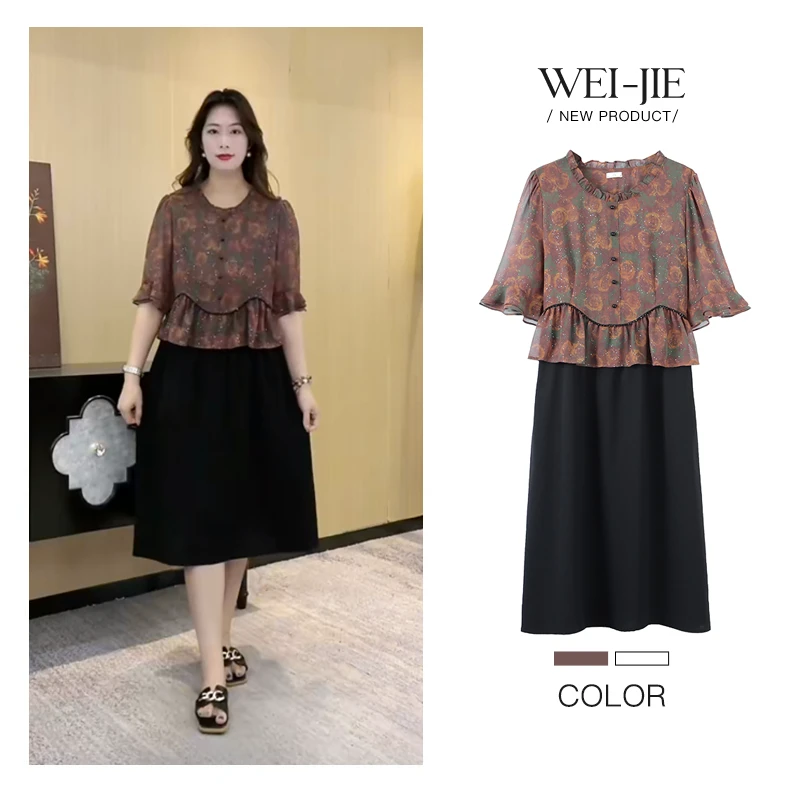 薇姐定制显瘦早秋爆款宽松时髦裙子短袖连衣裙ZB7394