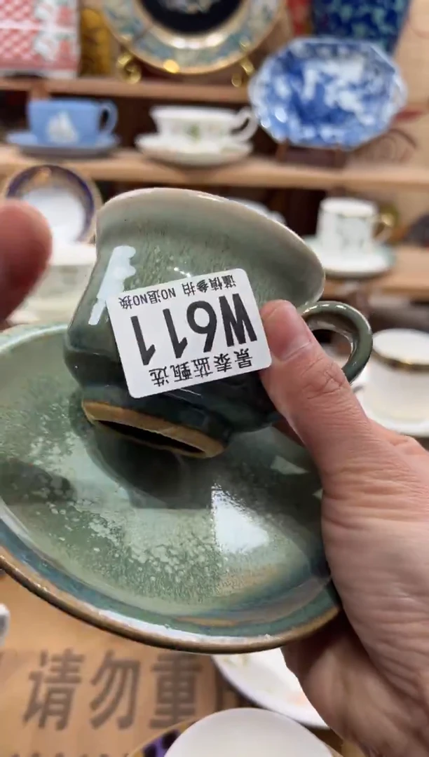 瓷片出**啡瓷片------W611