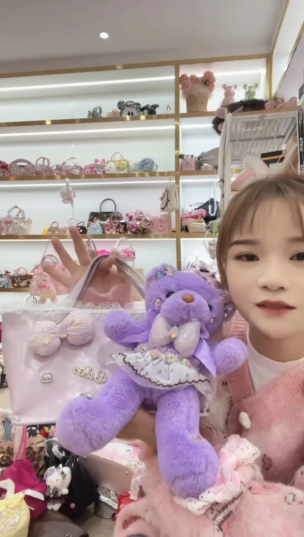 PVC格格家定制女包5389