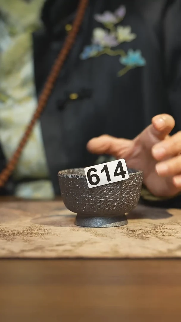 陶瓷茶器茶具主人杯614