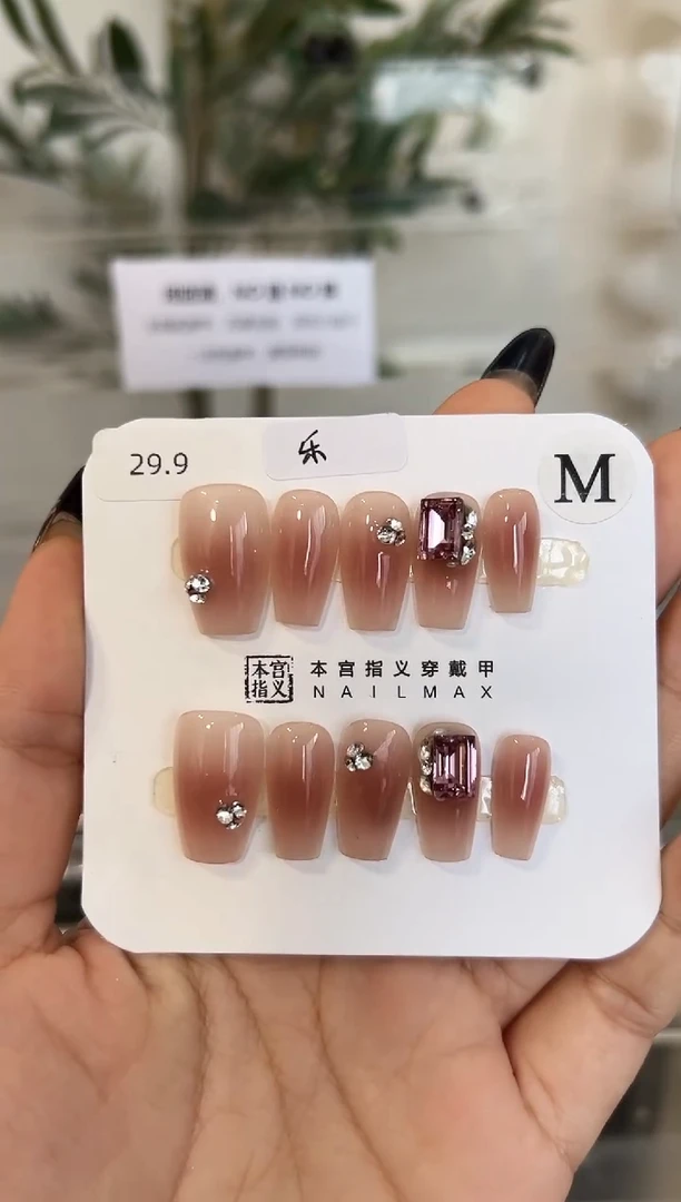 大理石磁石乐宝宝的饰品