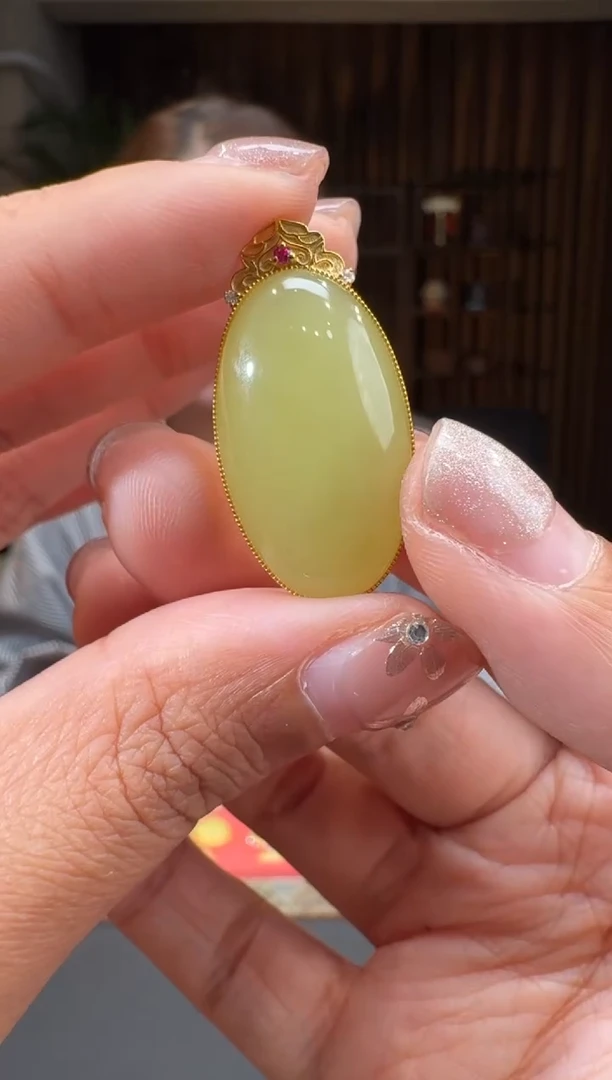 【闪购商品】和田玉4418K金镶嵌2.13冰冰多样性发货