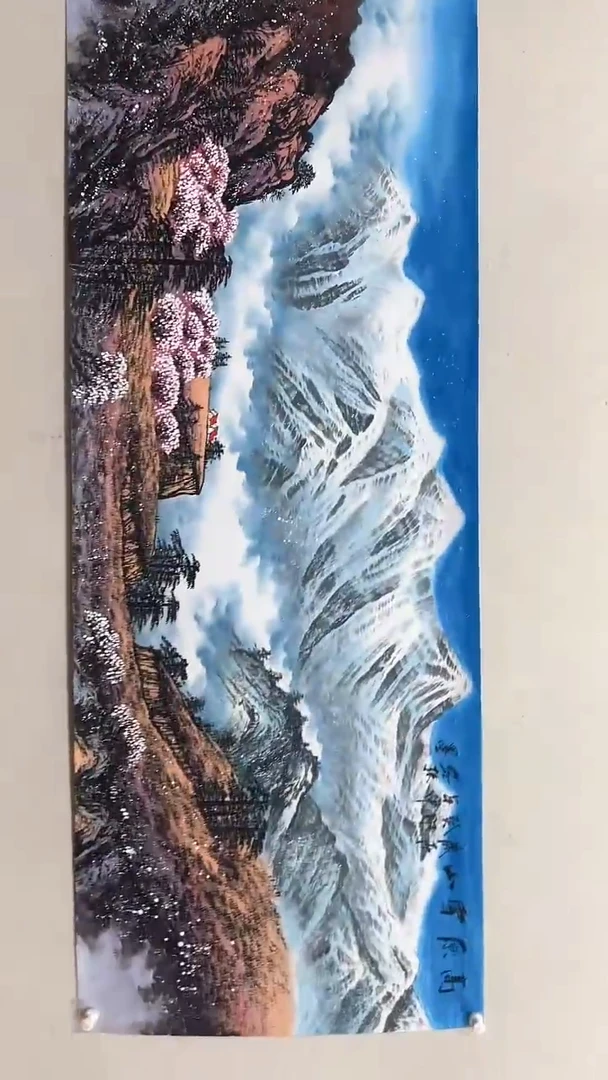 【闪购商品】国画绘画绘画绘画