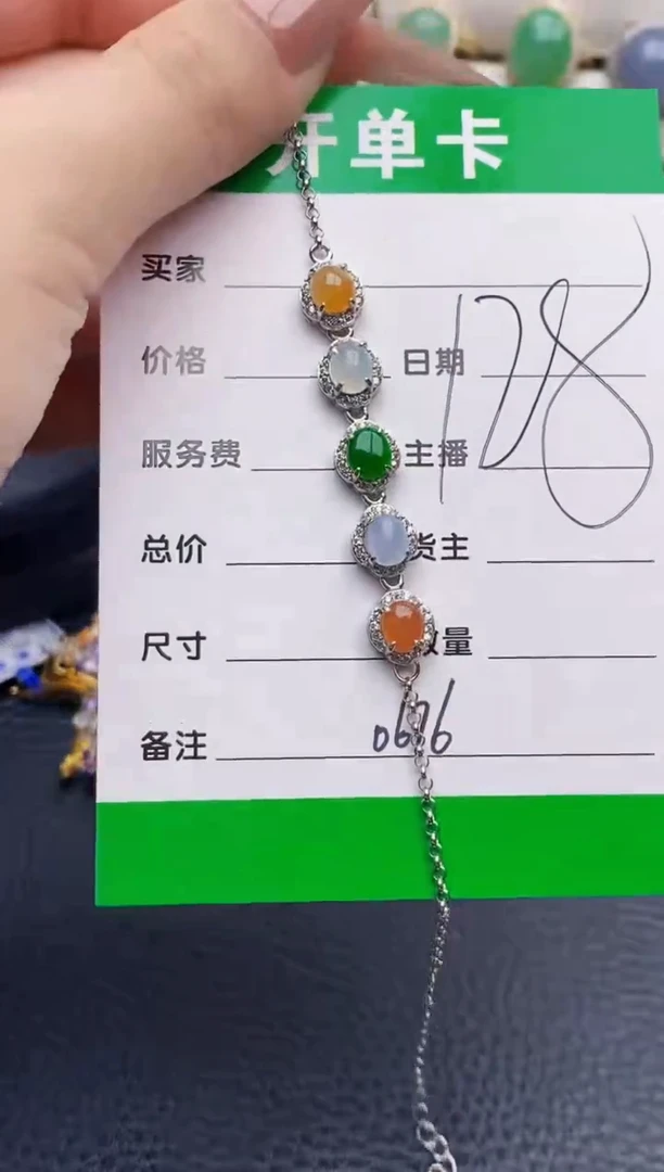 银S925镶嵌戒指翡翠0676