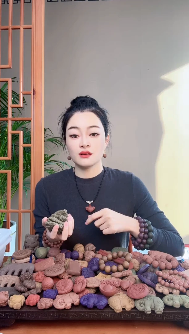 【闪购商品】泥塑瑕疵木兰蝴蝶香牌