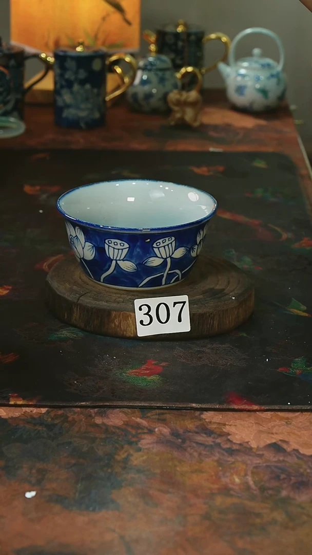 茶碗..........茶碗..........微瑕307