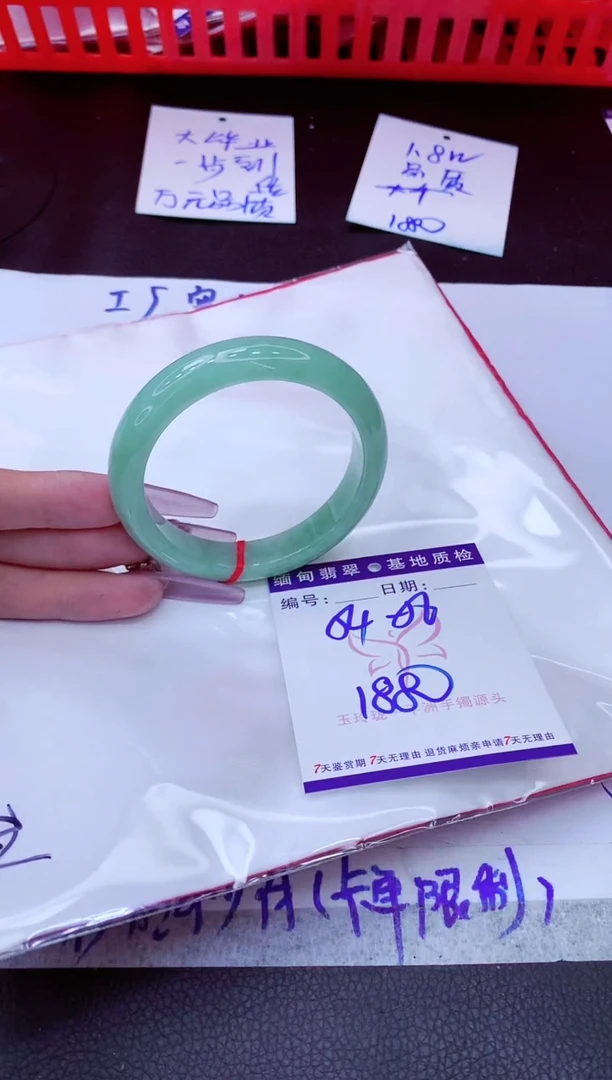 翡翠手镯未镶嵌11111111