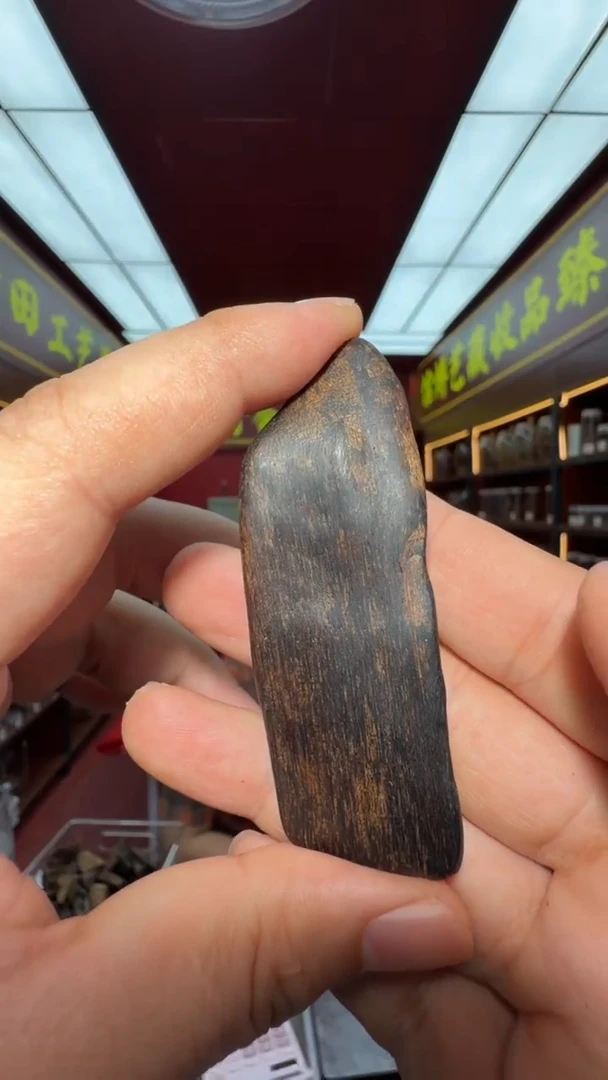 沉香吊坠多样性发一
