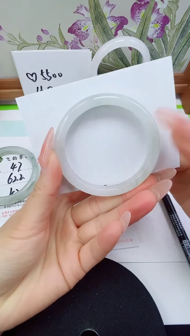 未镶嵌手镯石英岩玉48-53/54