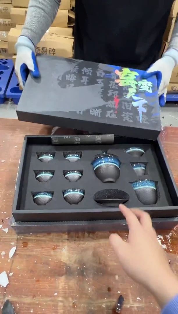 瓷片阿土茶器优选专属链接