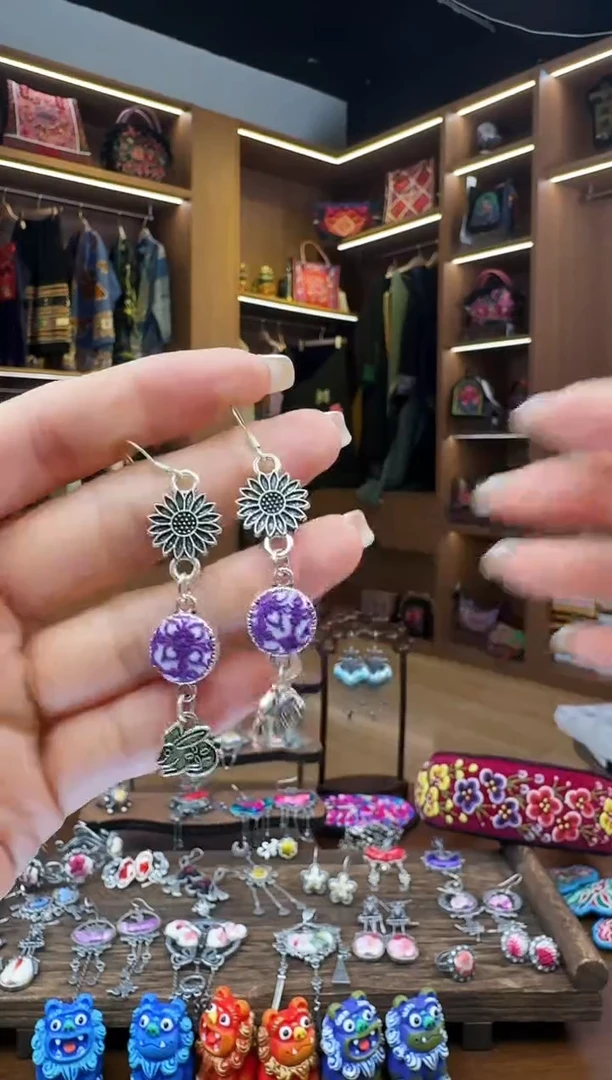 【闪购商品】织绣101黔东南苗族刺绣