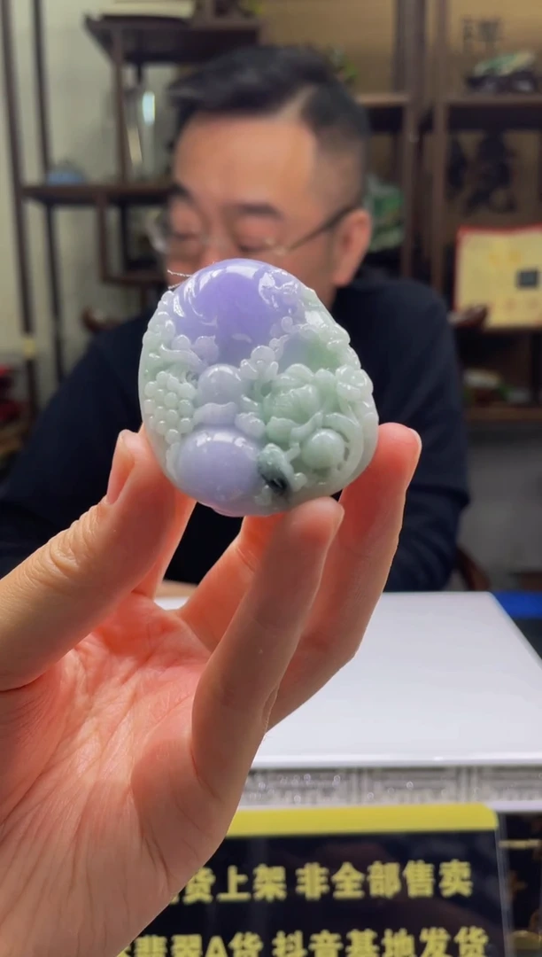 【闪购商品】定制翡翠未镶嵌天然A货翡翠