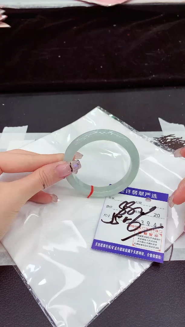 未镶嵌手镯翡翠11111111111
