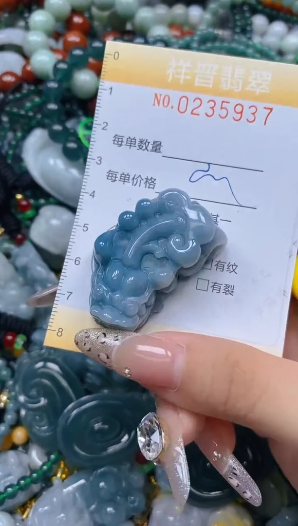 颈饰未镶嵌翡翠闪购0235937