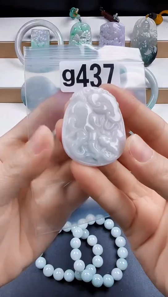 颈饰未镶嵌翡翠天然翡翠吊坠挂件
