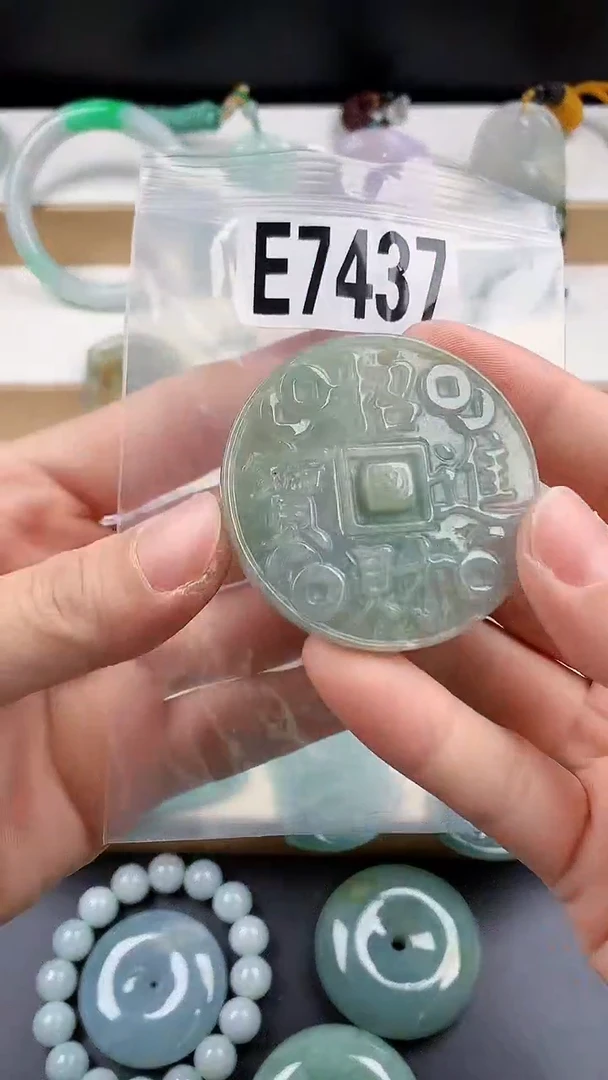 颈饰未镶嵌翡翠天然翡翠吊坠挂件